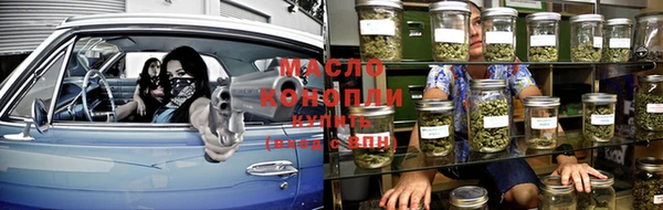 гидра Абинск