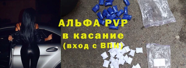 гидра Абинск