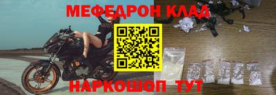 мдпв Берёзовский