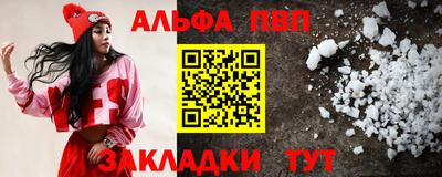 мдпв Берёзовский