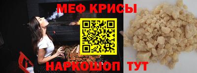 дурь Беслан