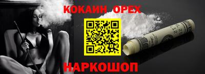 мдпв Берёзовский