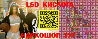 мдпв Берёзовский