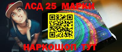 дурь Беслан