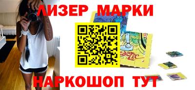 дурь Беслан