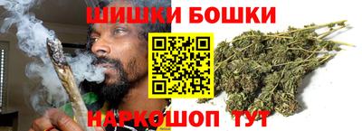 мдпв Берёзовский