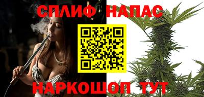 мдпв Берёзовский