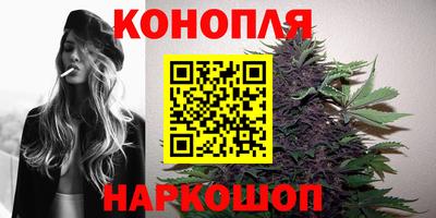 дурь Беслан