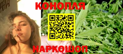 дурь Беслан