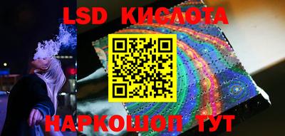 мдпв Берёзовский