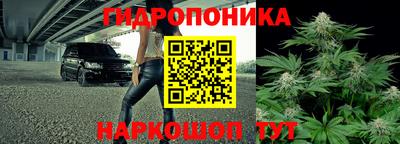 дурь Беслан