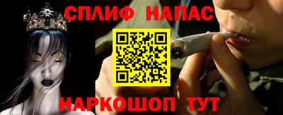 мдпв Берёзовский