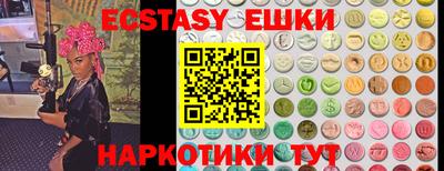 мдпв Берёзовский