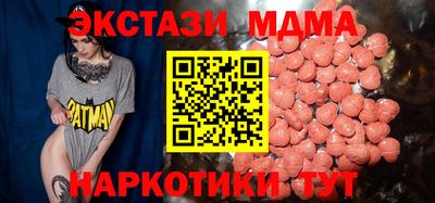 дурь Беслан