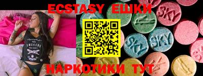 дурь Беслан