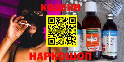 дурь Беслан