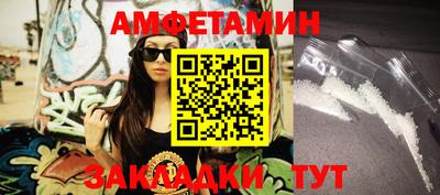 мдпв Берёзовский