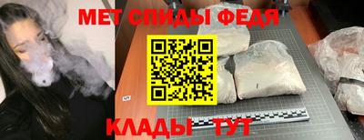 мдпв Берёзовский