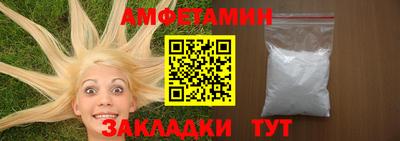 дурь Беслан