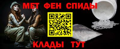 мдпв Берёзовский