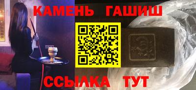 дурь Беслан