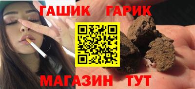 дурь Беслан