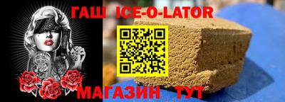 дурь Беслан
