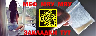 мдпв Берёзовский