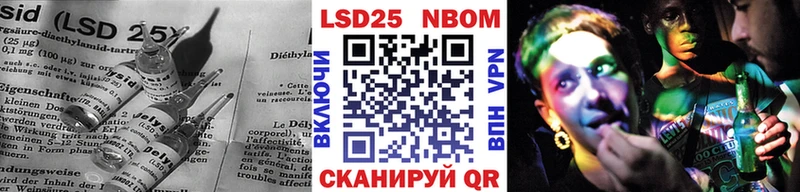 Лсд 25 экстази ecstasy  Батайск 
