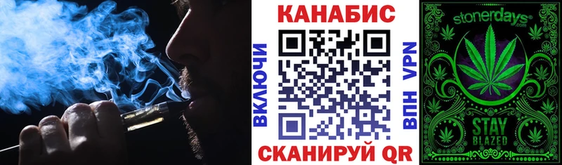 даркнет официальный сайт  Батайск  Бошки Шишки OG Kush 